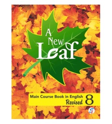 A New Leaf (MCB In English) - 8
